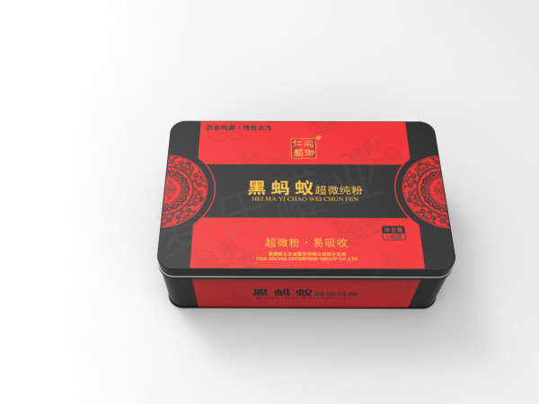 鐵盒設計|鐵罐設計|純微粉鐵盒設計定制|純微粉鐵罐設計生產(chǎn)