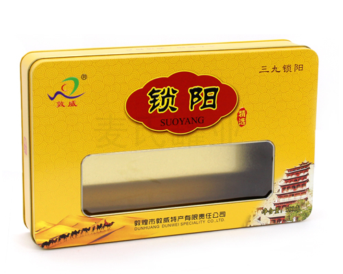 鐵盒包裝設計 鐵盒包裝設計