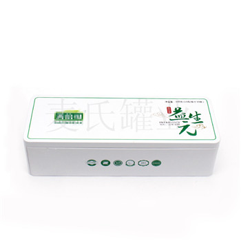 益生元鐵盒包裝,膳食營(yíng)養(yǎng)補(bǔ)充食品鐵盒