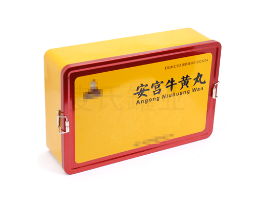 帶鎖烏雞白鳳丸鐵盒制作 帶鎖烏雞白鳳丸鐵盒制作