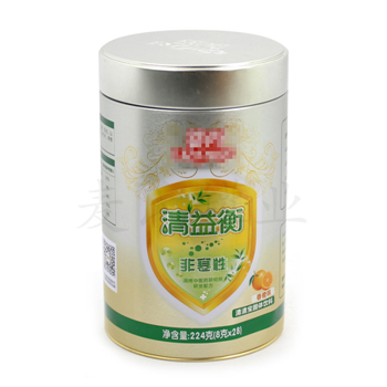 清清寶固體飲料馬口鐵罐制造,嬰童保健品鐵盒鐵罐