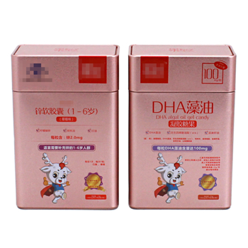 宿遷制罐廠凝膠糖果鐵罐包裝_兒童保健食品鐵罐定制