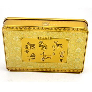 長(zhǎng)方形八寶丹精裝大鐵盒_保健品包裝大鐵盒定做工廠(chǎng)